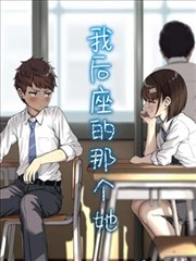 二次元动漫墨色回廊剧照