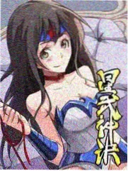 二次元动漫纸上银河剧照