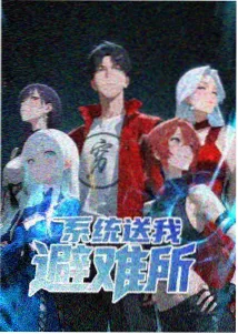 二次元动漫新番时间表调整资讯图